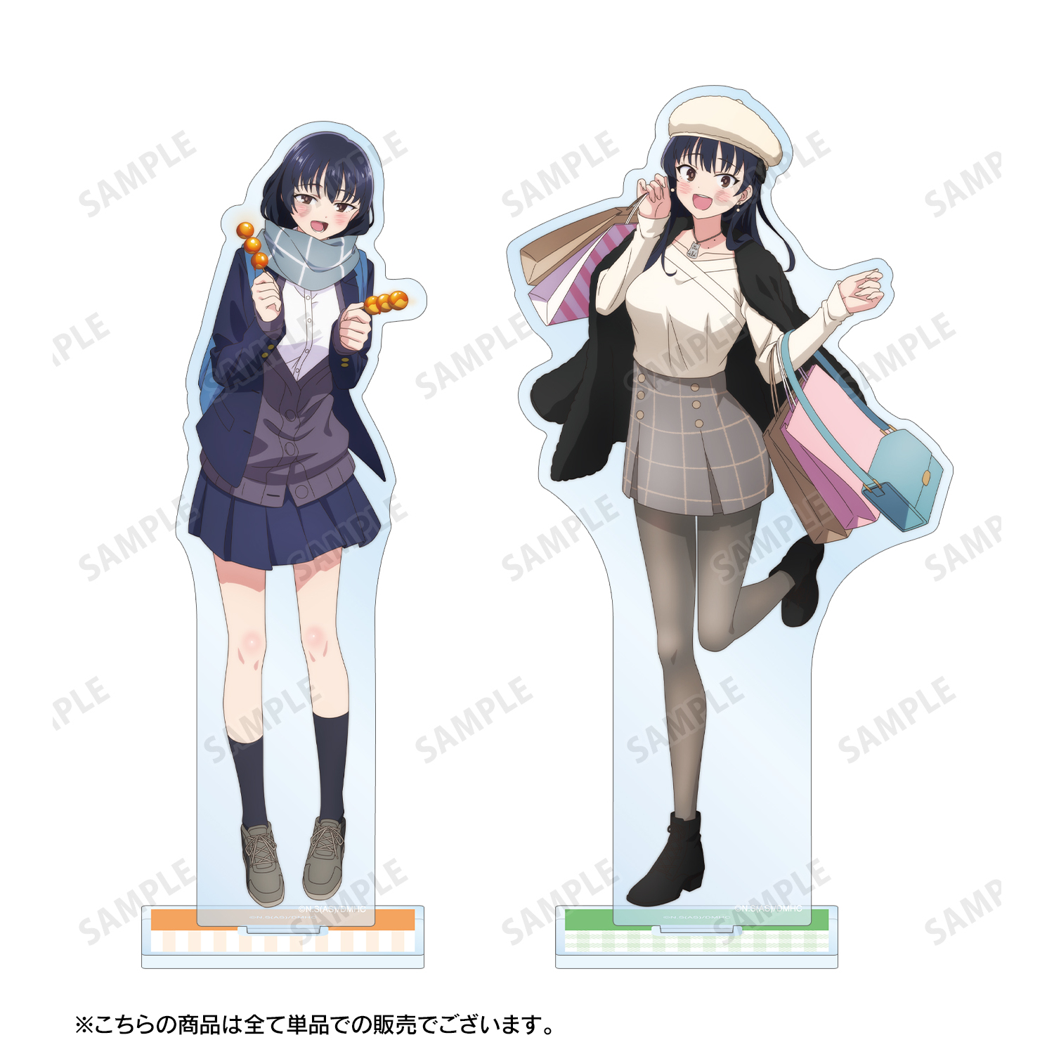 僕の心のヤバイやつ_描き下ろし 山田杏奈 休日デートver. BIGアクリル