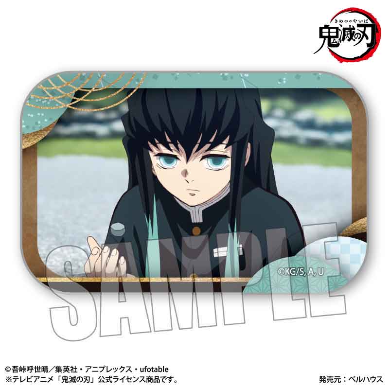 鬼滅の刃 竈門炭治郎 立志編_メモリーズスクエア缶バッジ/時透 無一郎