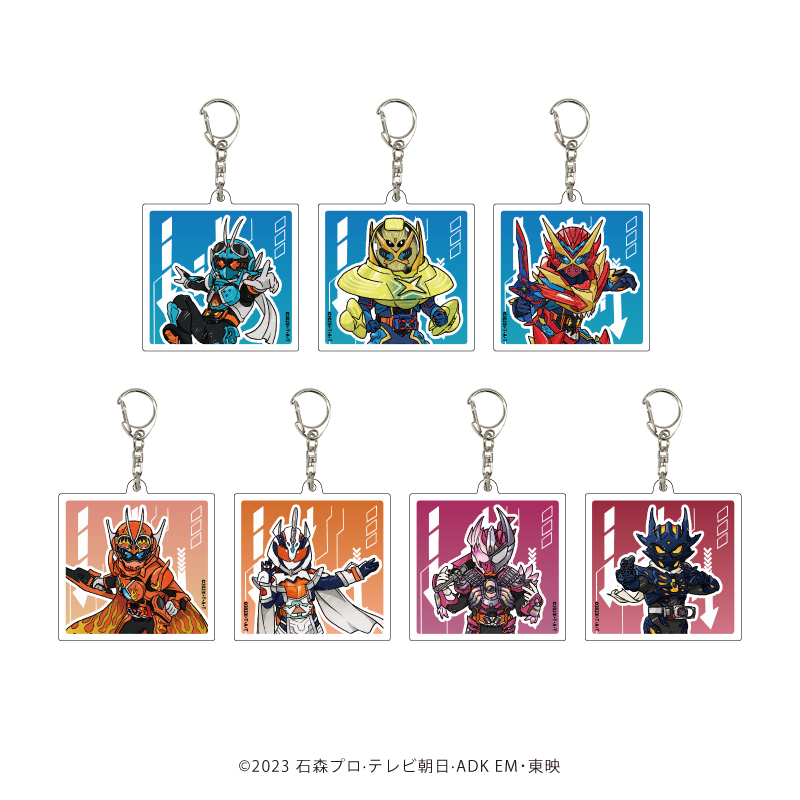 仮面ライダーガッチャード_アクリルキーホルダー01/BOX(全7種)(グラフ