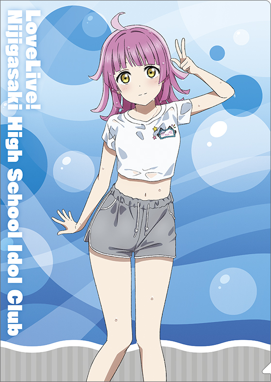 ラブライブ！虹ヶ咲学園スクールアイドル同好会_クリアファイル