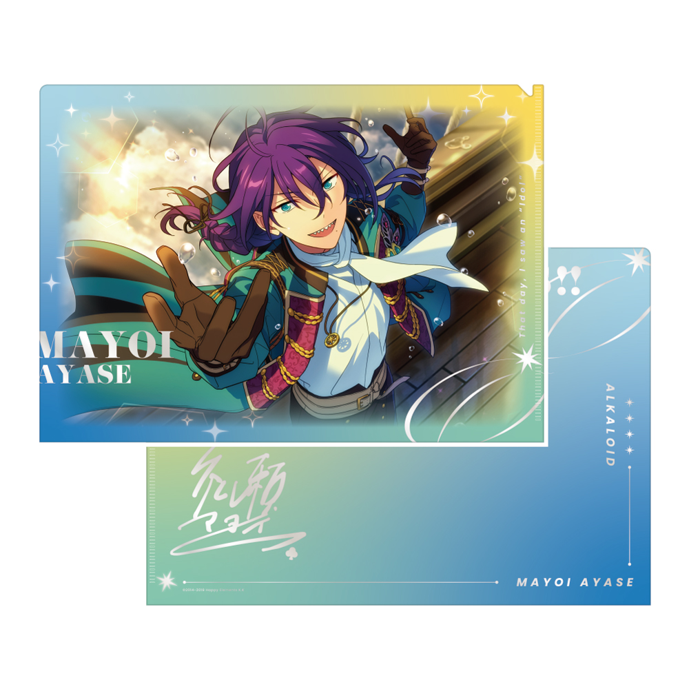 あんさんぶるスターズ!!_SPOTLIGHT クリアファイル [礼瀬マヨイ