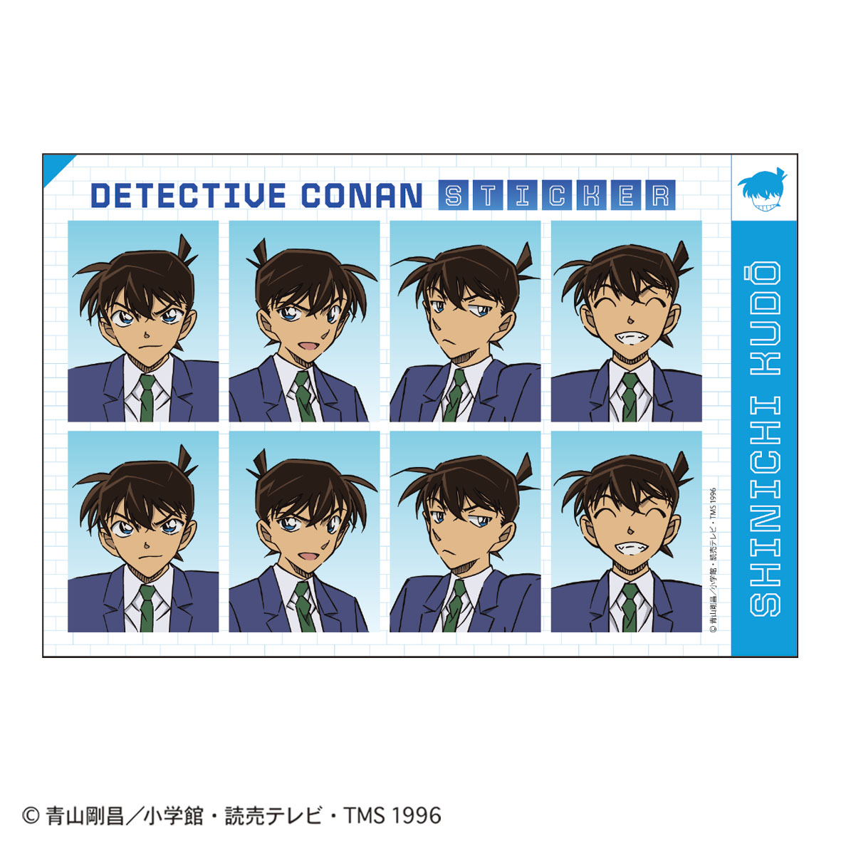 名探偵コナン_証明写真風ステッカー(工藤新一) | 公式グッズ・公式