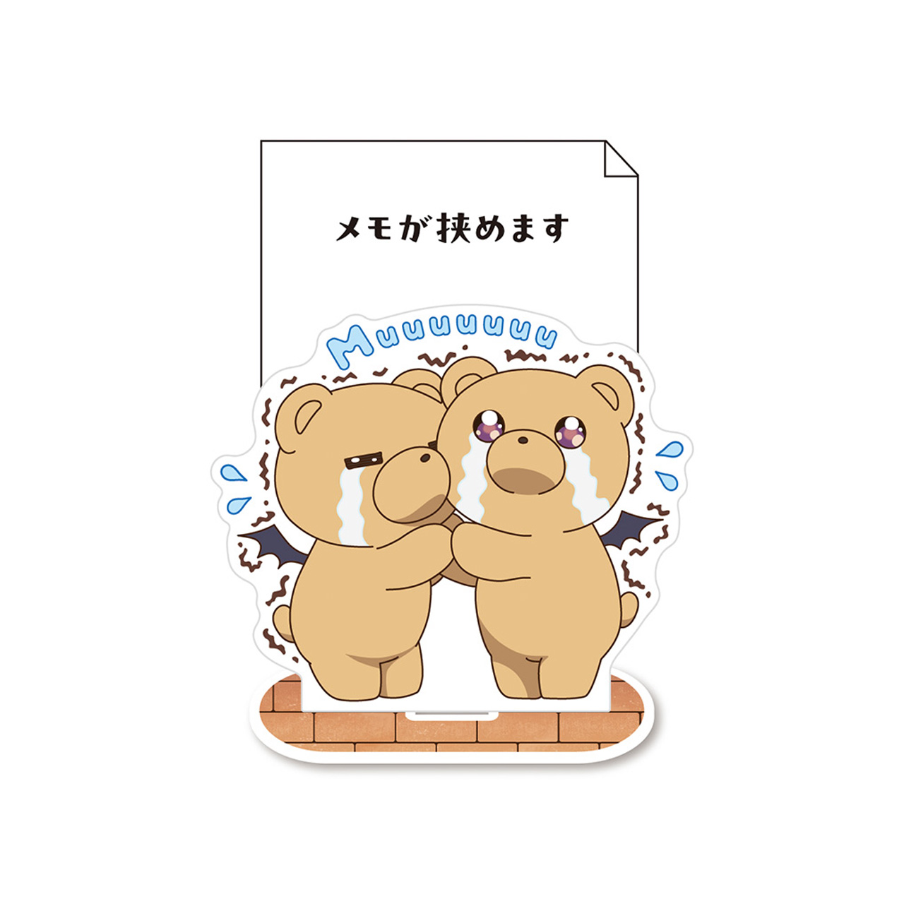 魔王城でおやすみ_めもすた！怯えるでびあくま | 公式グッズ・公式