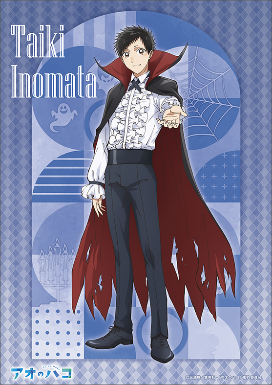 アオのハコ 販促ポスター 2枚 駅背景 アオのハコ 販促ポスター 2枚 駅