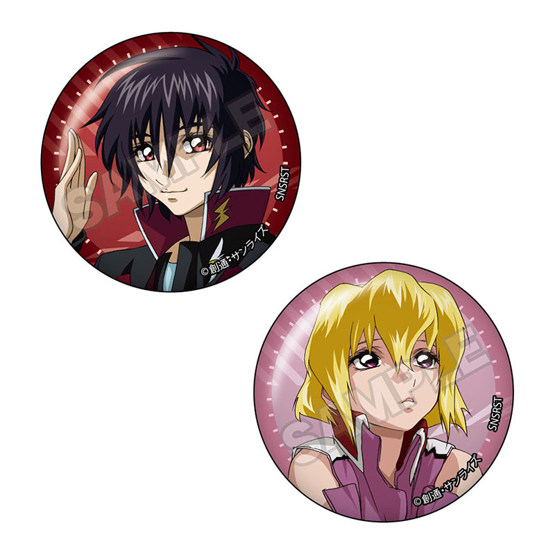 機動戦士ガンダムSEED DESTINY_vol.3 ペア缶バッジ シン・アスカ