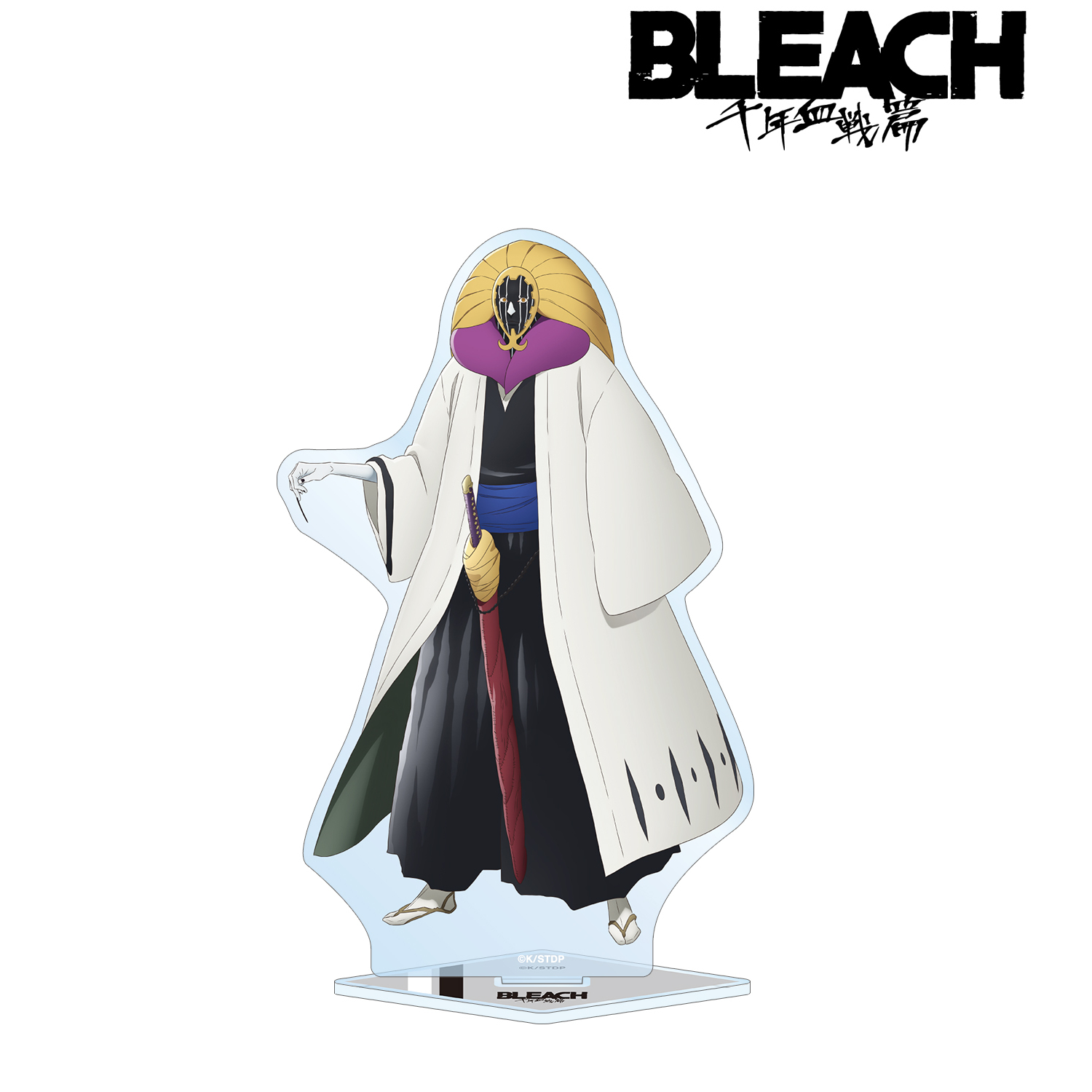 BLEACH 千年血戦篇_涅マユリ BIGアクリルスタンド | 公式グッズ・公式