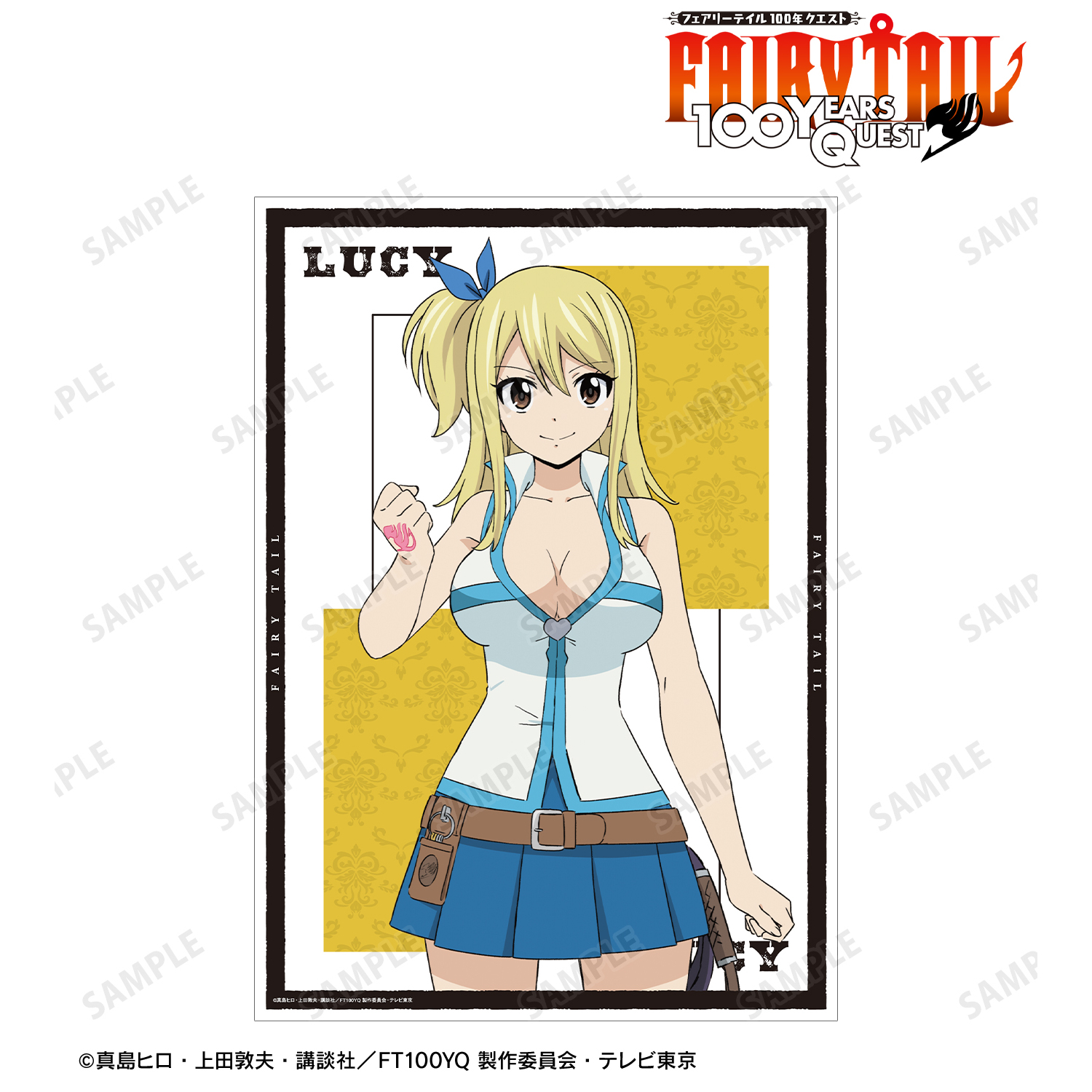 FAIRY TAIL 100年クエスト_ルーシィ・ハートフィリア A3マット加工