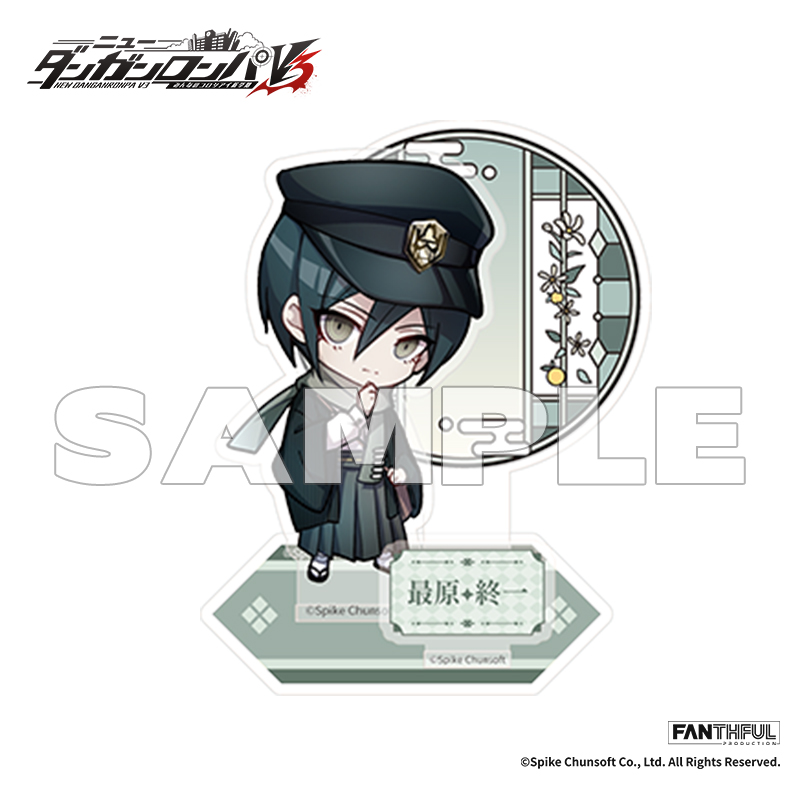 ダンガンロンパ 最原終一 アクリルラバーキーホルダー LB限定 ダンガン