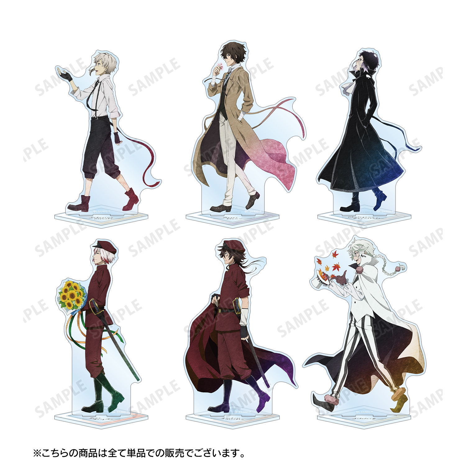 文豪ストレイドッグス_描き下ろし ニコライ・G 季節の歩みver. BIG