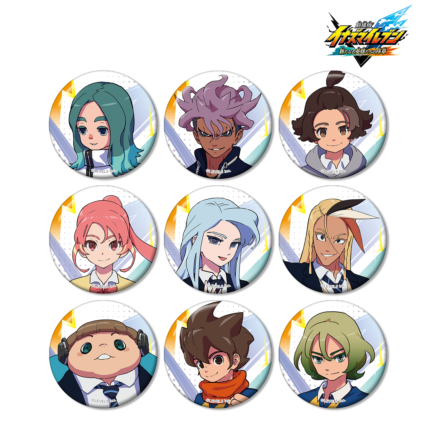 劇場版 イナズマイレブン 新たなる英雄たちの序章_トレーディング缶