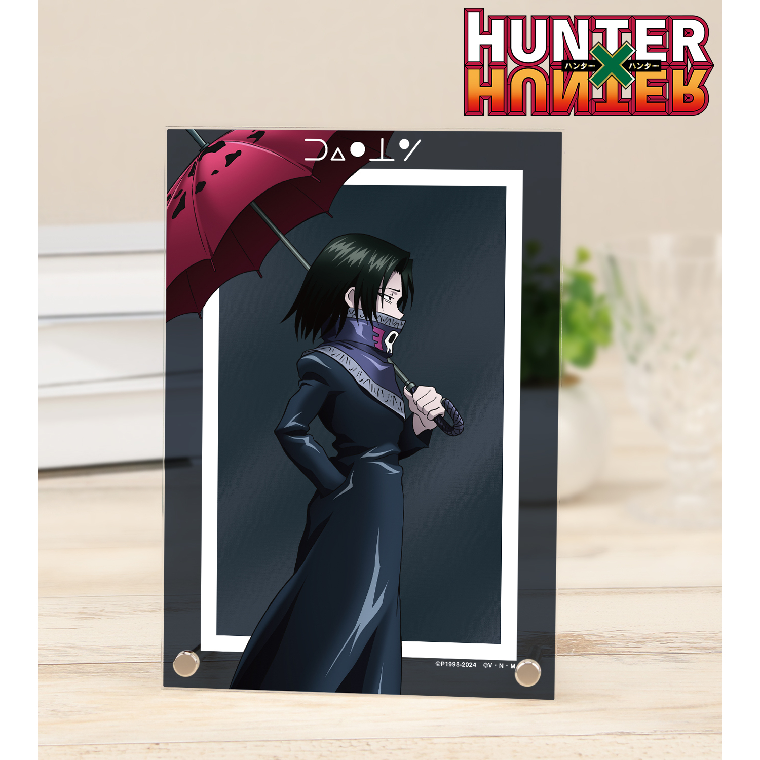 HUNTER × HUNTER フェイタン グリッター缶バッジ アニメ HUNTER