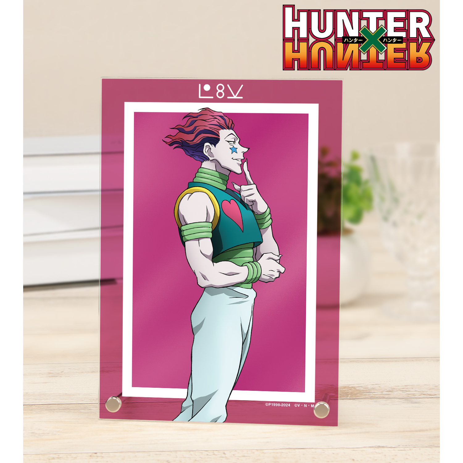 HUNTER×HUNTER_描き下ろし ヒソカ 歩みver. A5アクリルパネル | 公式