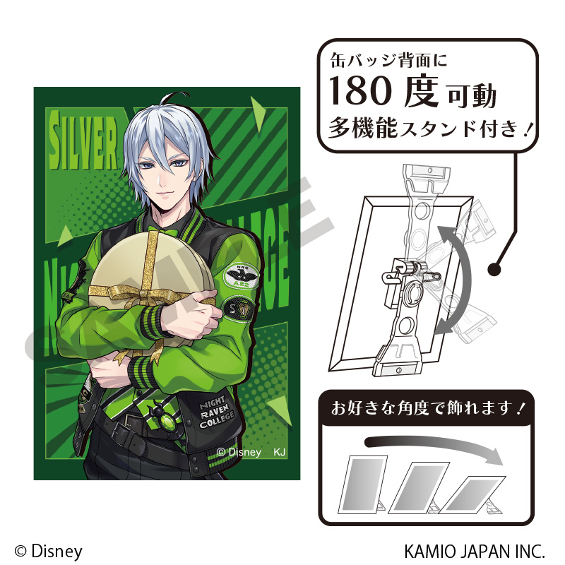 ディズニー ツイステッドワンダーランド_アート缶バッジ シルバー