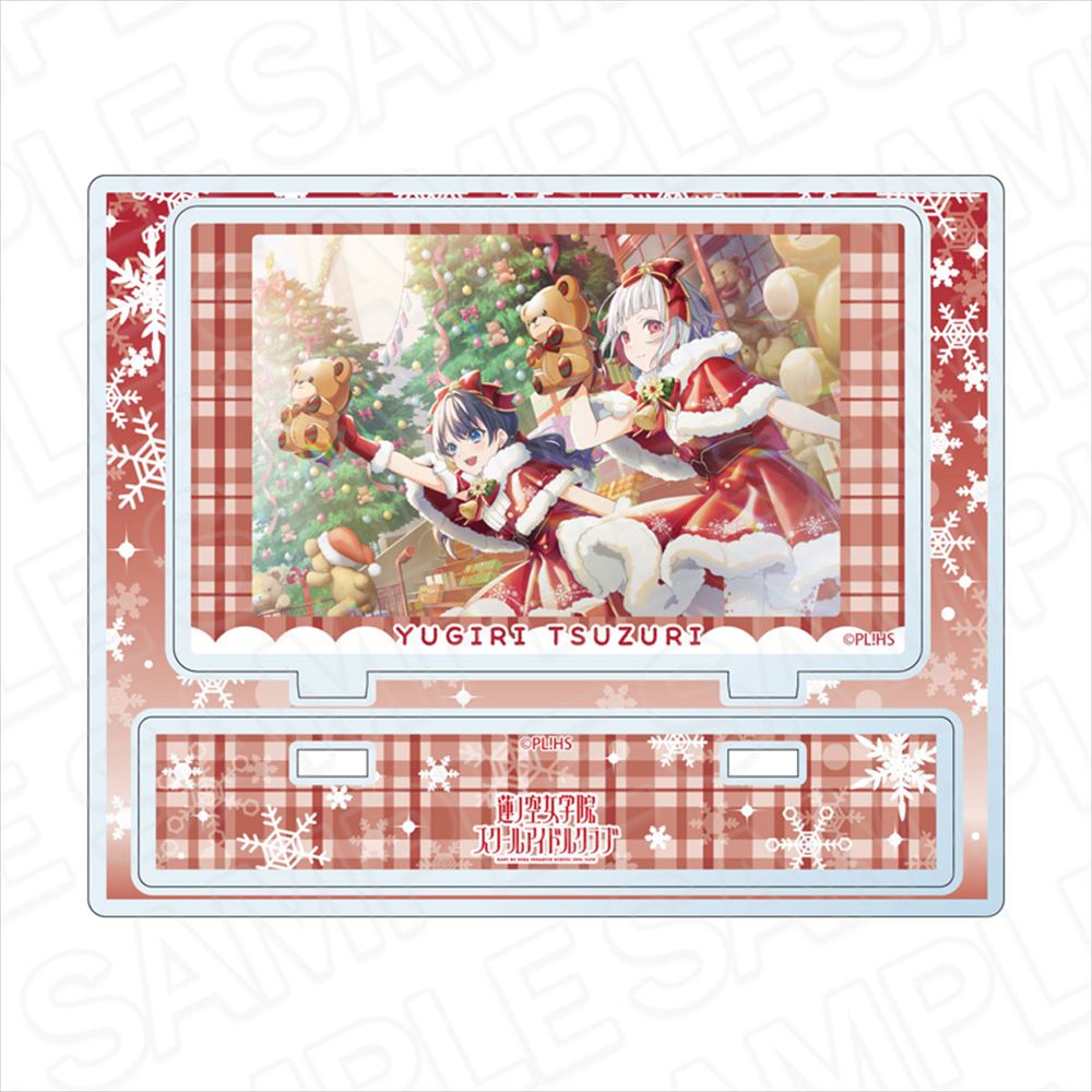 ラブライブ!蓮ノ空女学院スクールアイドルクラブ_アクリルスタンド 夕