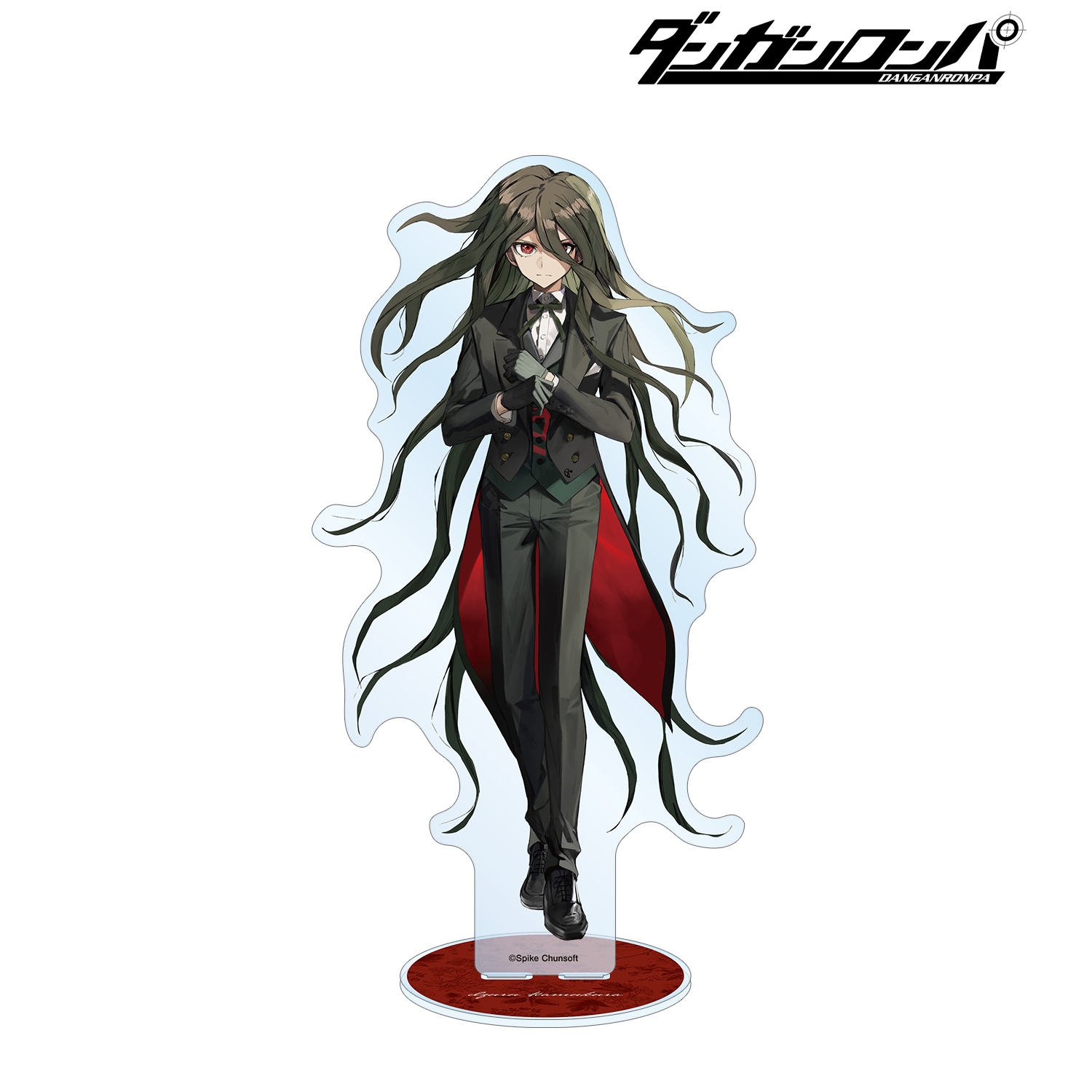 ダンガンロンパシリーズ_緜さんイラスト カムクライズル メイド&執事