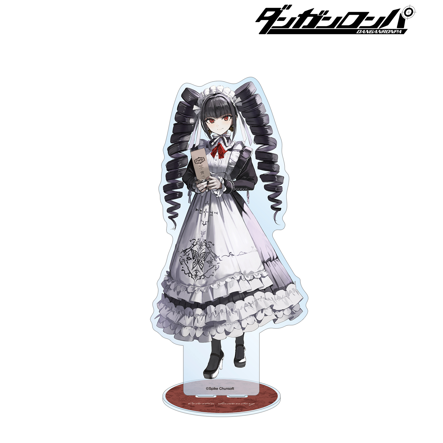 ダンガンロンパシリーズ_緜さんイラスト セレスティア・ルーデンベルク