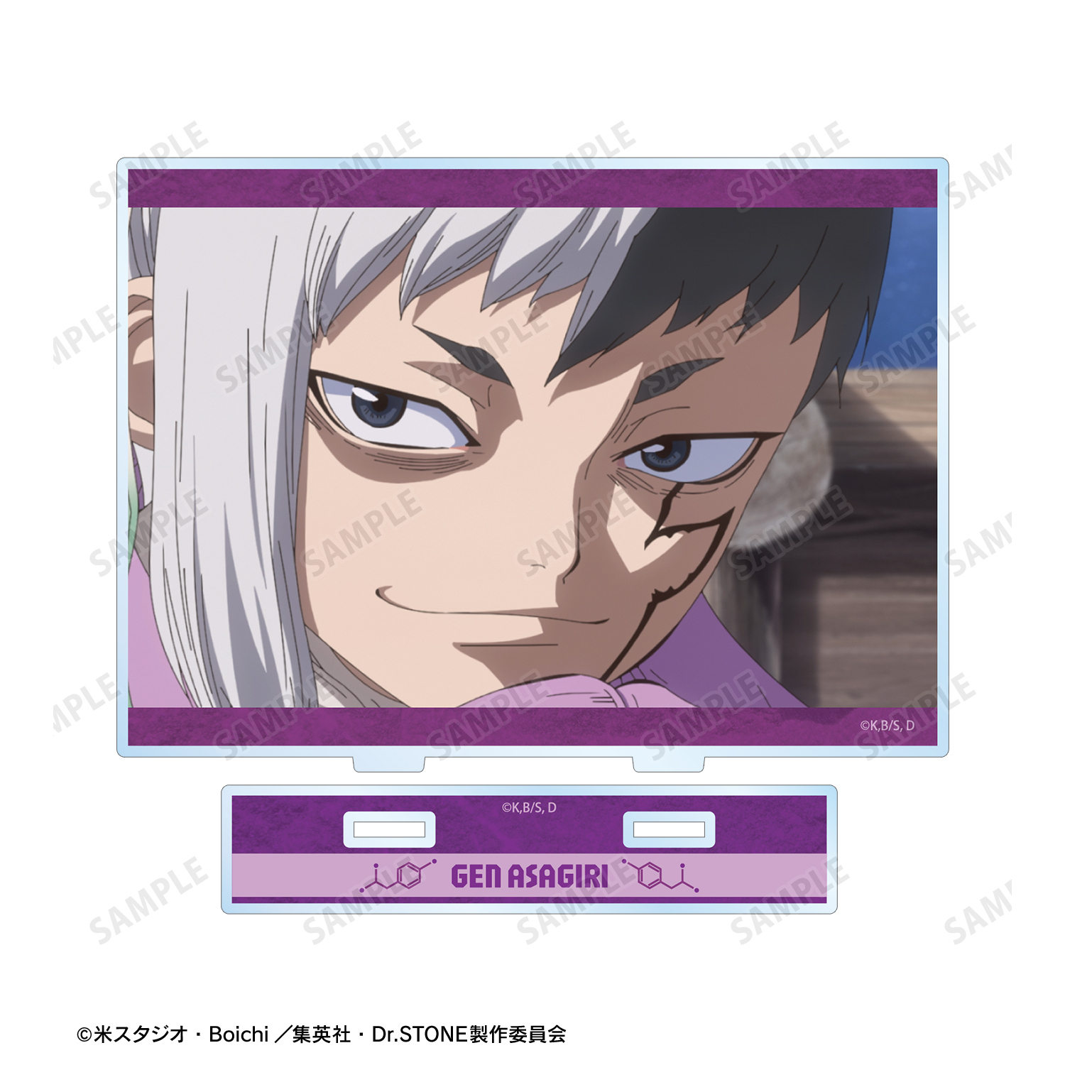 Dr.STONE_あさぎりゲン 場面写BIGアクリルスタンド | 公式グッズ・公式