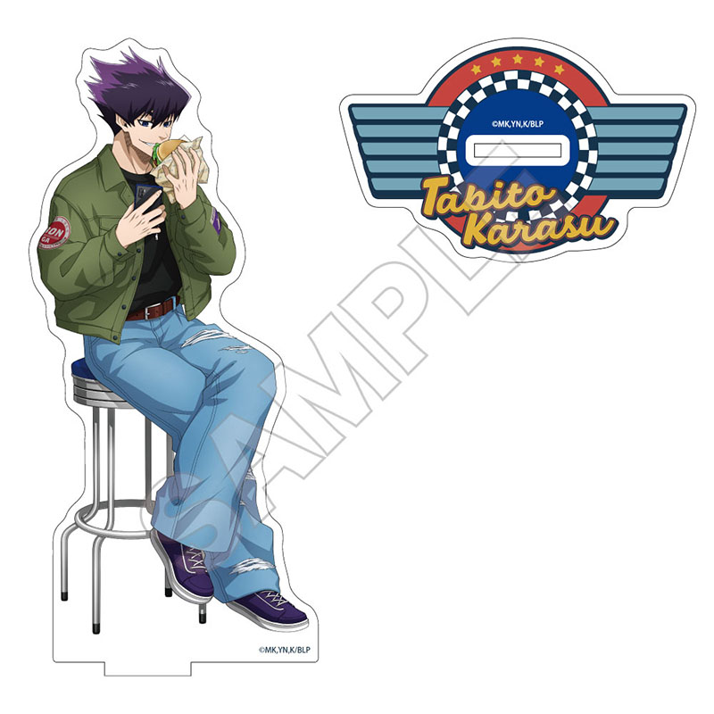 ブルーロック_アメリカンレトロ アクリルスタンド 烏 旅人 | 公式