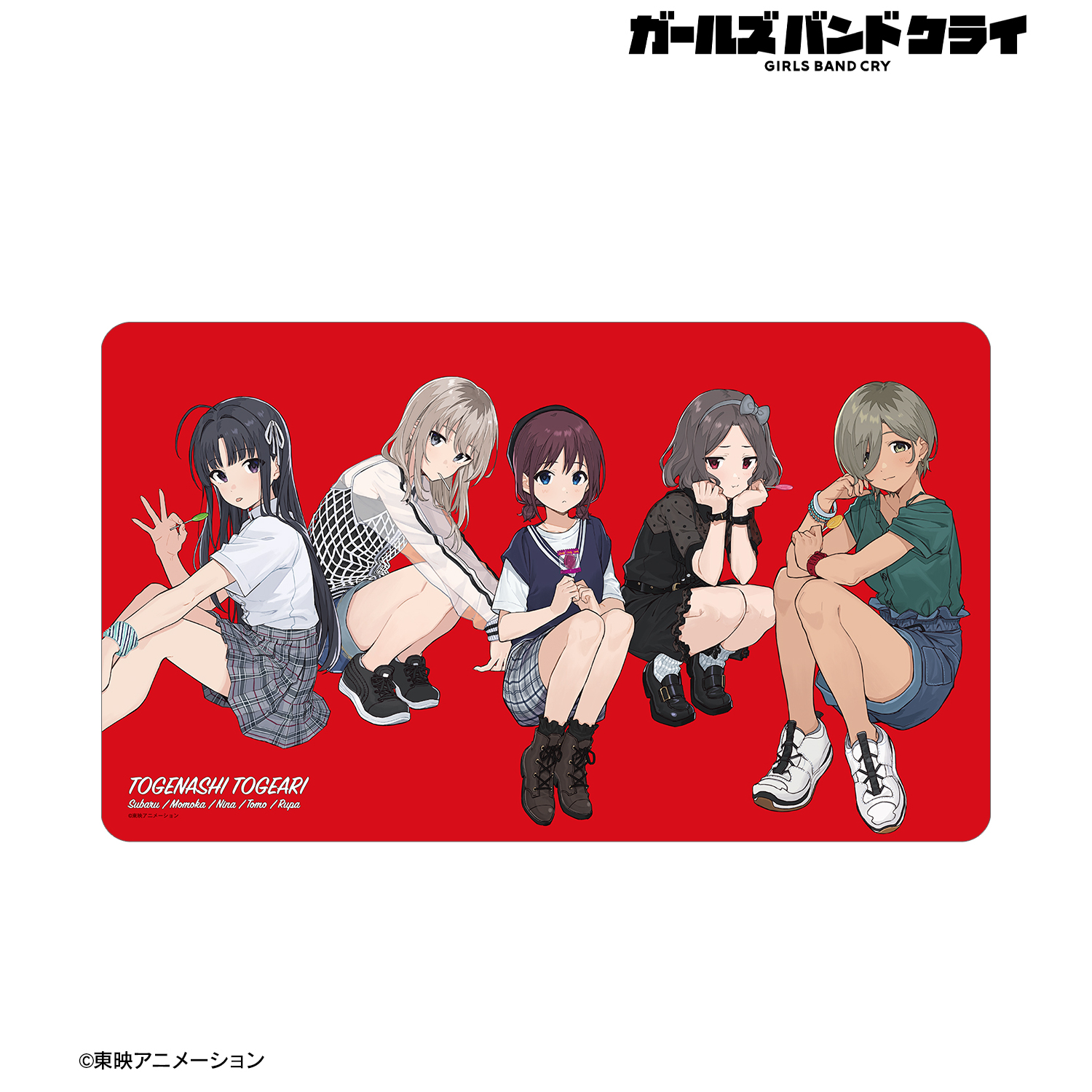 ガールズバンドクライ_トゲナシトゲアリ 集合 マルチデスクマット ver