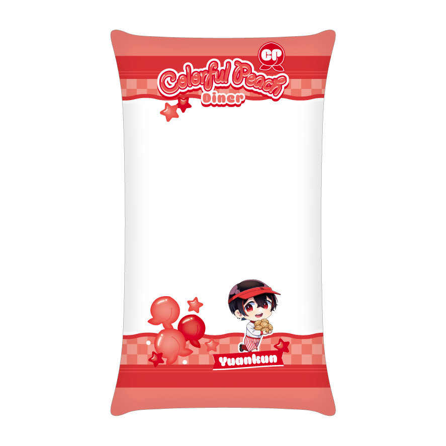 カラフルピーチ_マルチケース ダイナー ゆあんくん | 公式グッズ・公式