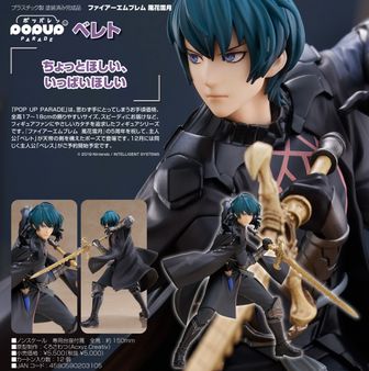 ファイアーエムブレム（FE） | 公式グッズ・公式ライセンス商品専門