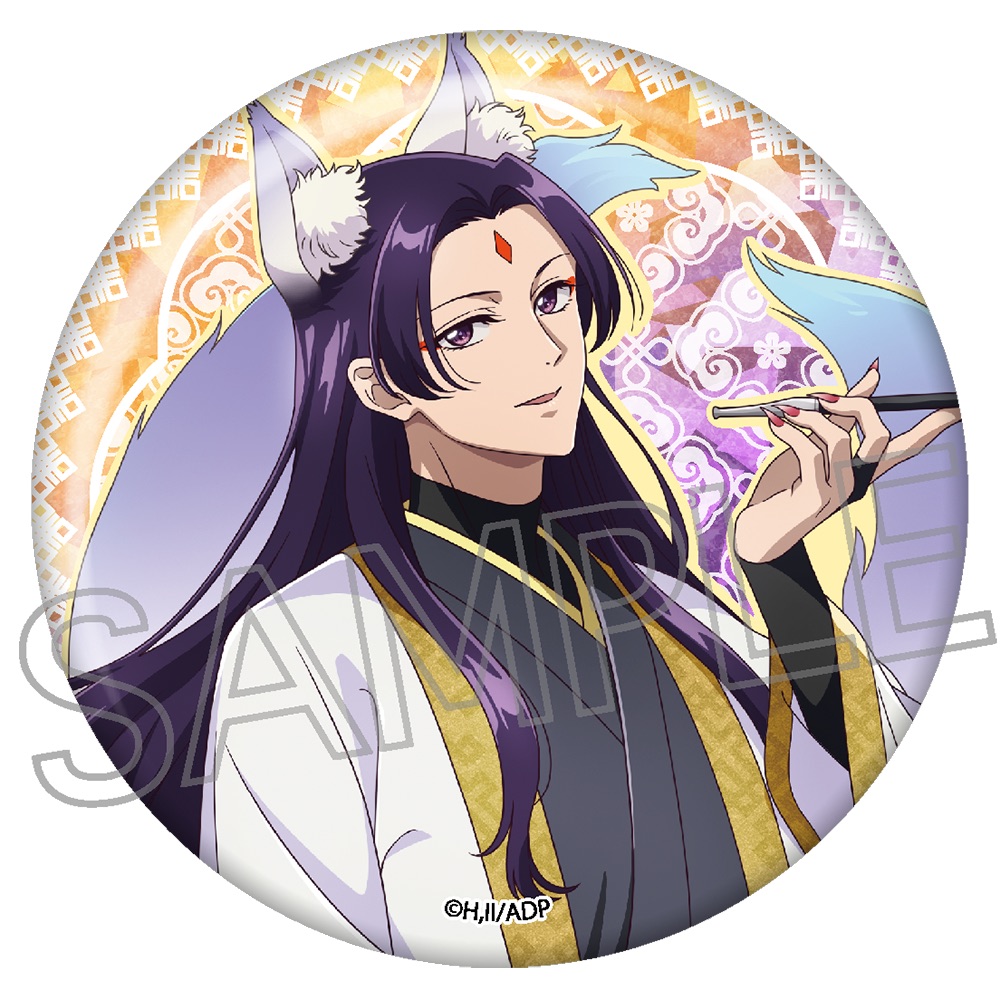 薬屋のひとりごと_キラキラ缶バッジ 壬氏(Bハロウィン) | 公式グッズ