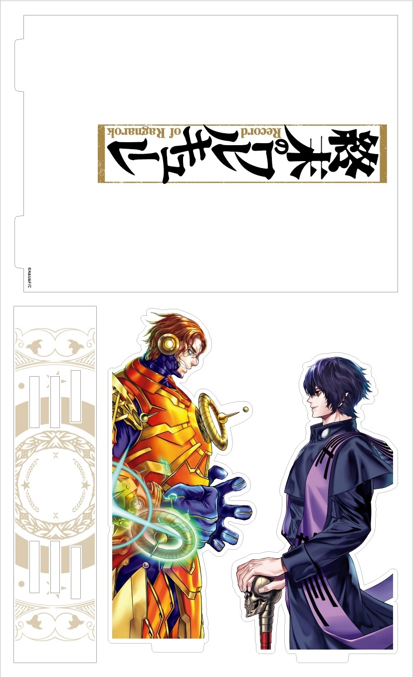 終末のワルキューレ_アクリルスタンド ニコラ・テスラVSベルゼブブ