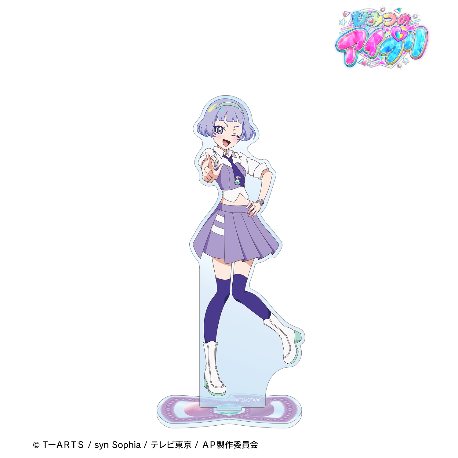 ひみつのアイプリ_真実夜 チィ 特大アクリルスタンド | 公式グッズ