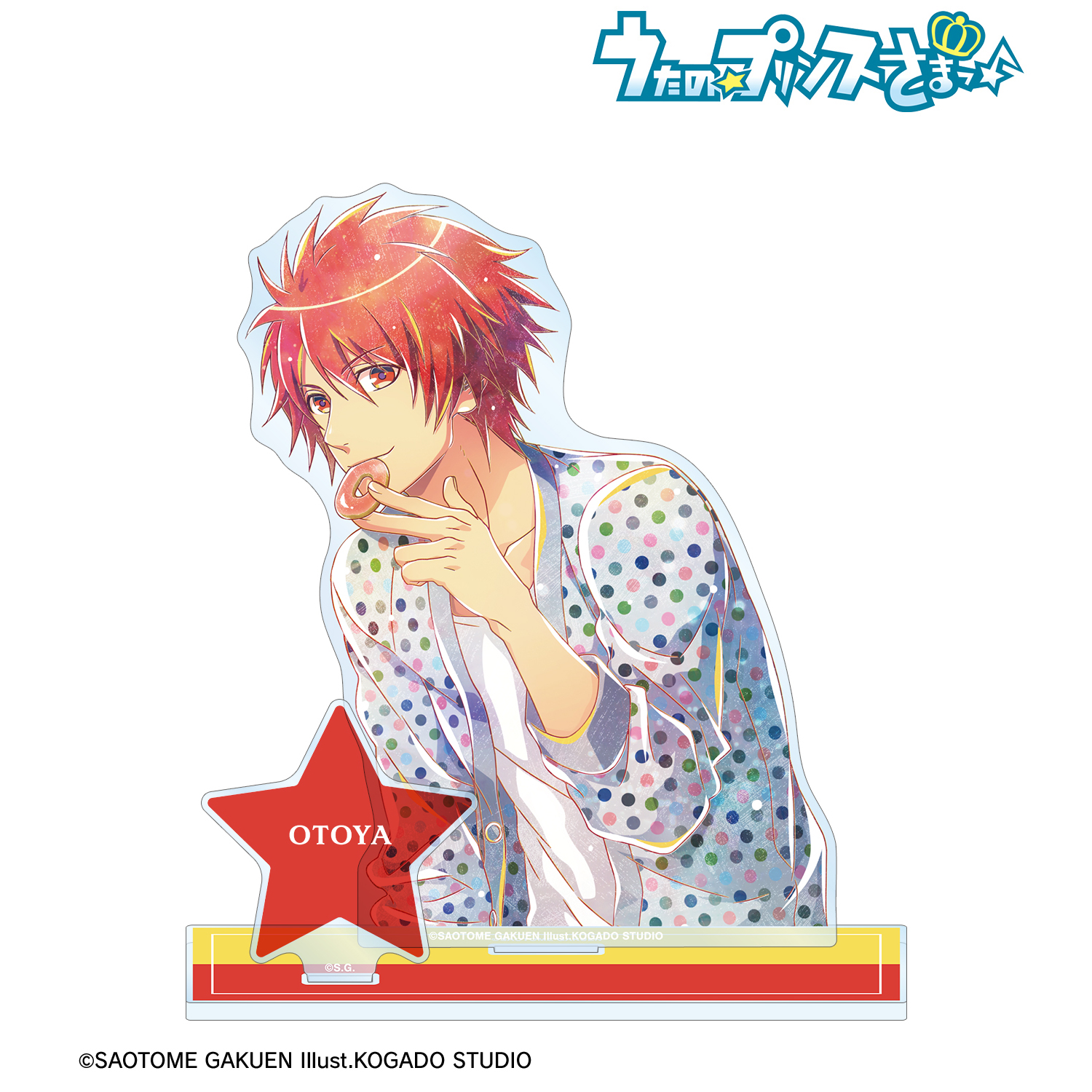 うたの☆プリンスさまっ♪_一十木音也 Ani-Art 第5弾 パーツ付きBIG