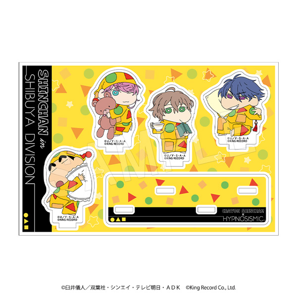 月灯りふんわり落ちてくる夜/小川七生 歌詞【クレヨンしんちゃん