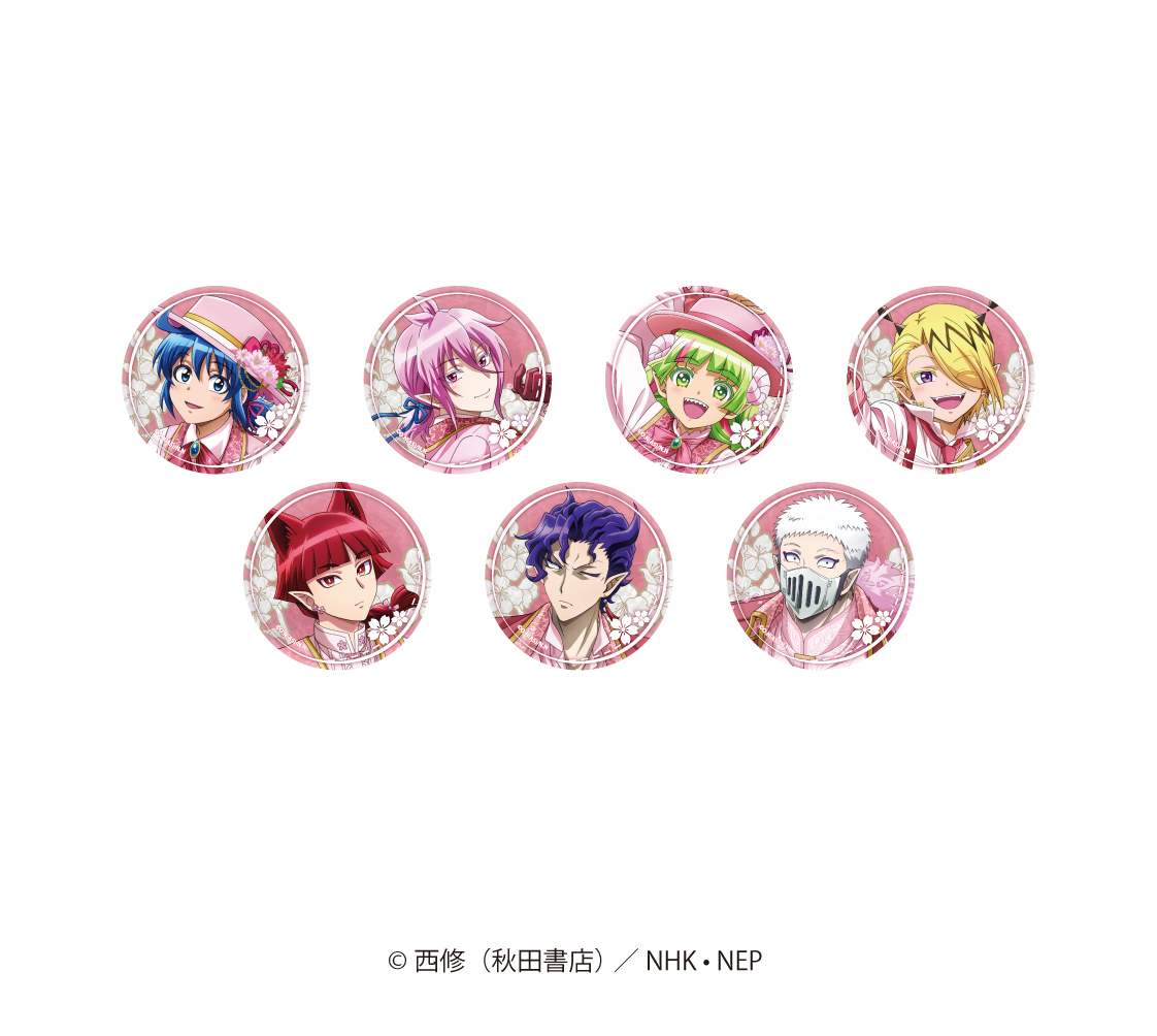 魔入りました！入間くん_描き下ろしマーブルバッジ sakura ver. 【BOX