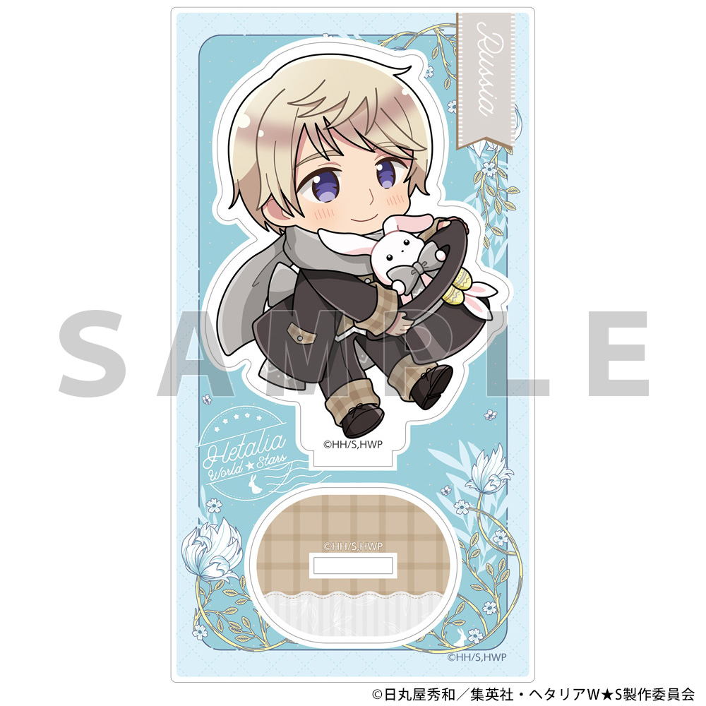 ヘタリア World☆Stars_アクリルスタンド（ロシア／イースター