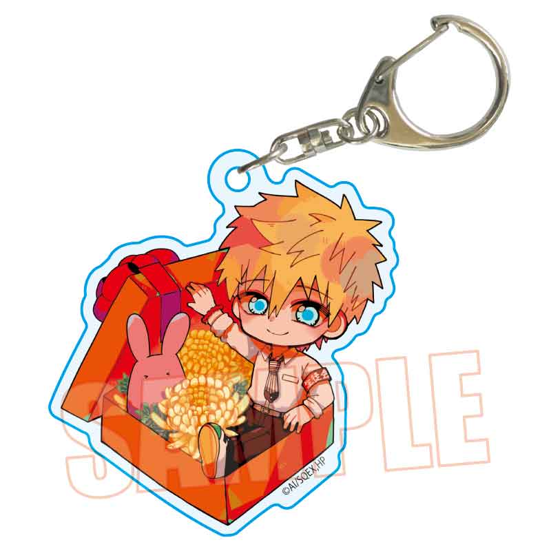 地縛少年花子くん_フラワーボックスアクリルキーホルダー 源 輝(菊