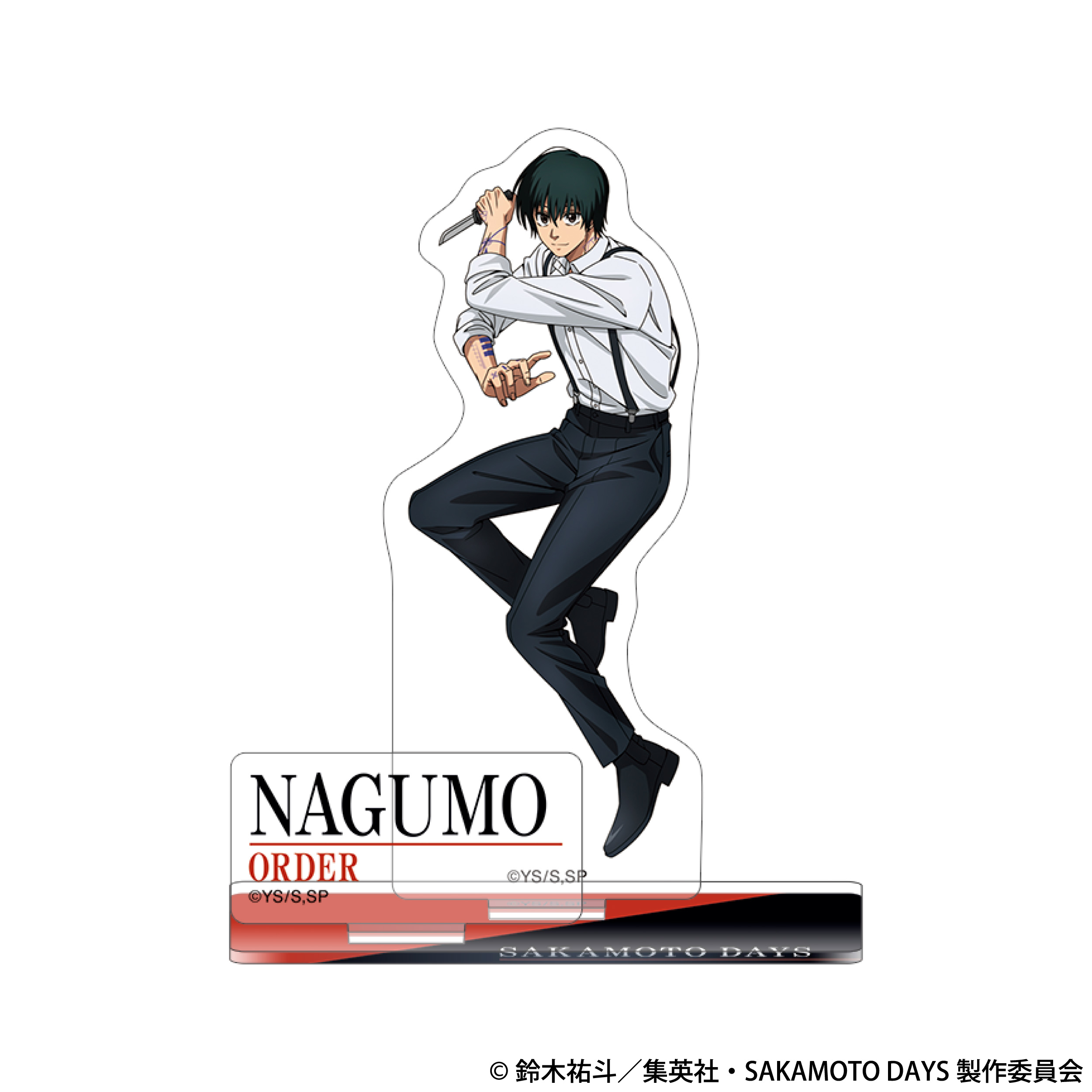 SAKAMOTO DAYS_アクリルスタンド／南雲 | 公式グッズ・公式ライセンス