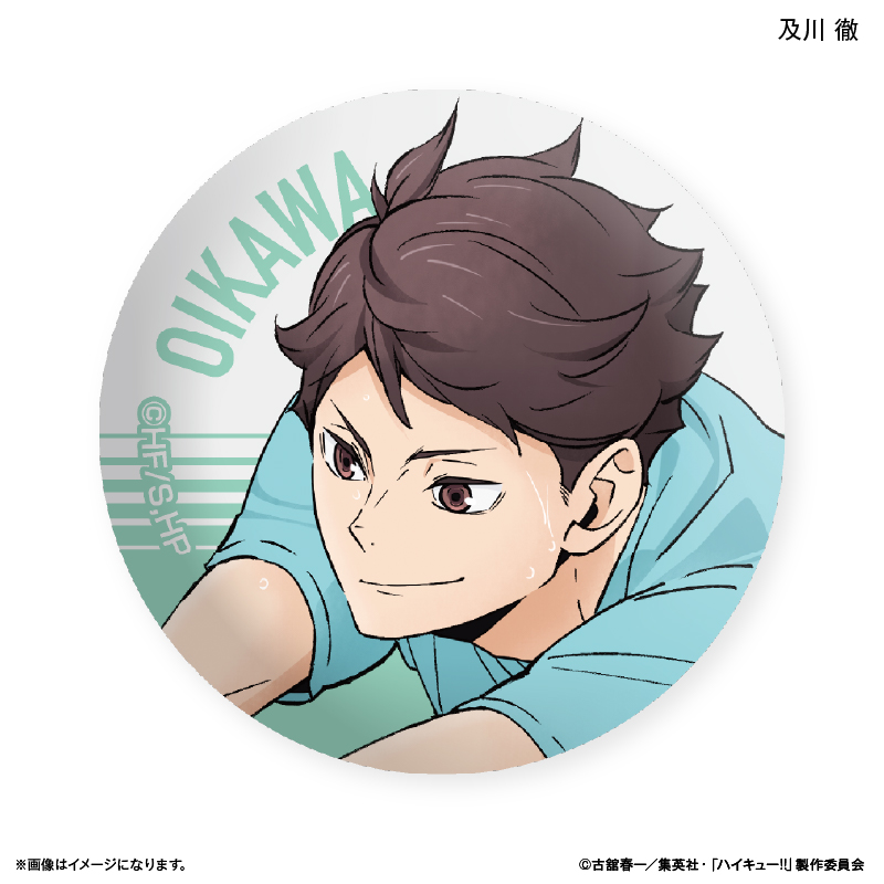 ハイキュー!!_ガラスマグネット 及川 徹 ～レシーブ～ | 公式グッズ