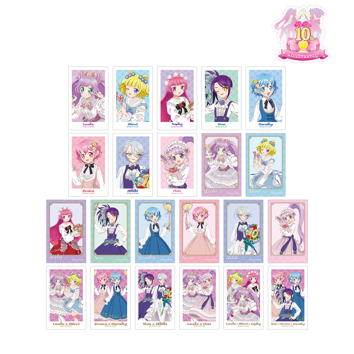 プリパラ10周年_描き下ろし 花まつりver. トレーディングイラスト