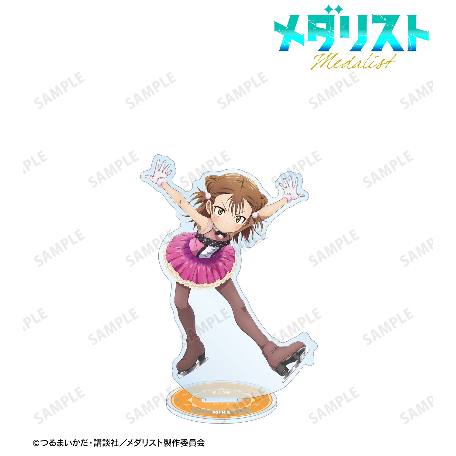 メダリスト_三家田涼佳 BIGアクリルスタンド | 公式グッズ・公式