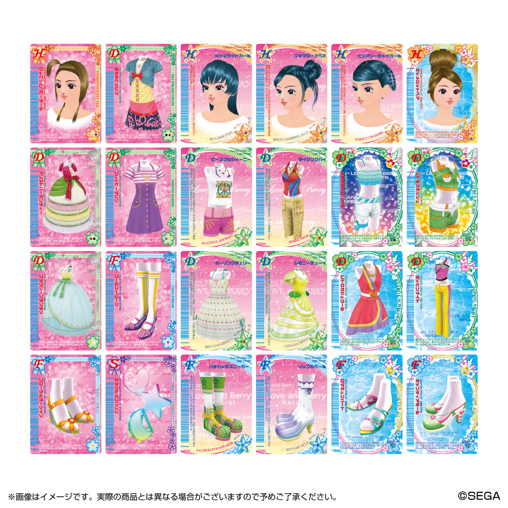 オシャレ魔女♡ラブ and ベリー_カフェ_クリアオシャレまほうカード