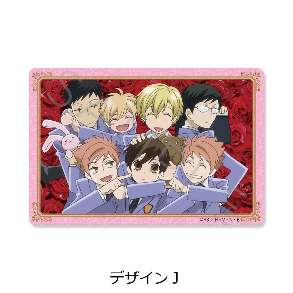 桜蘭高校ホスト部_クリアカードステッカー デザインJ | 公式グッズ