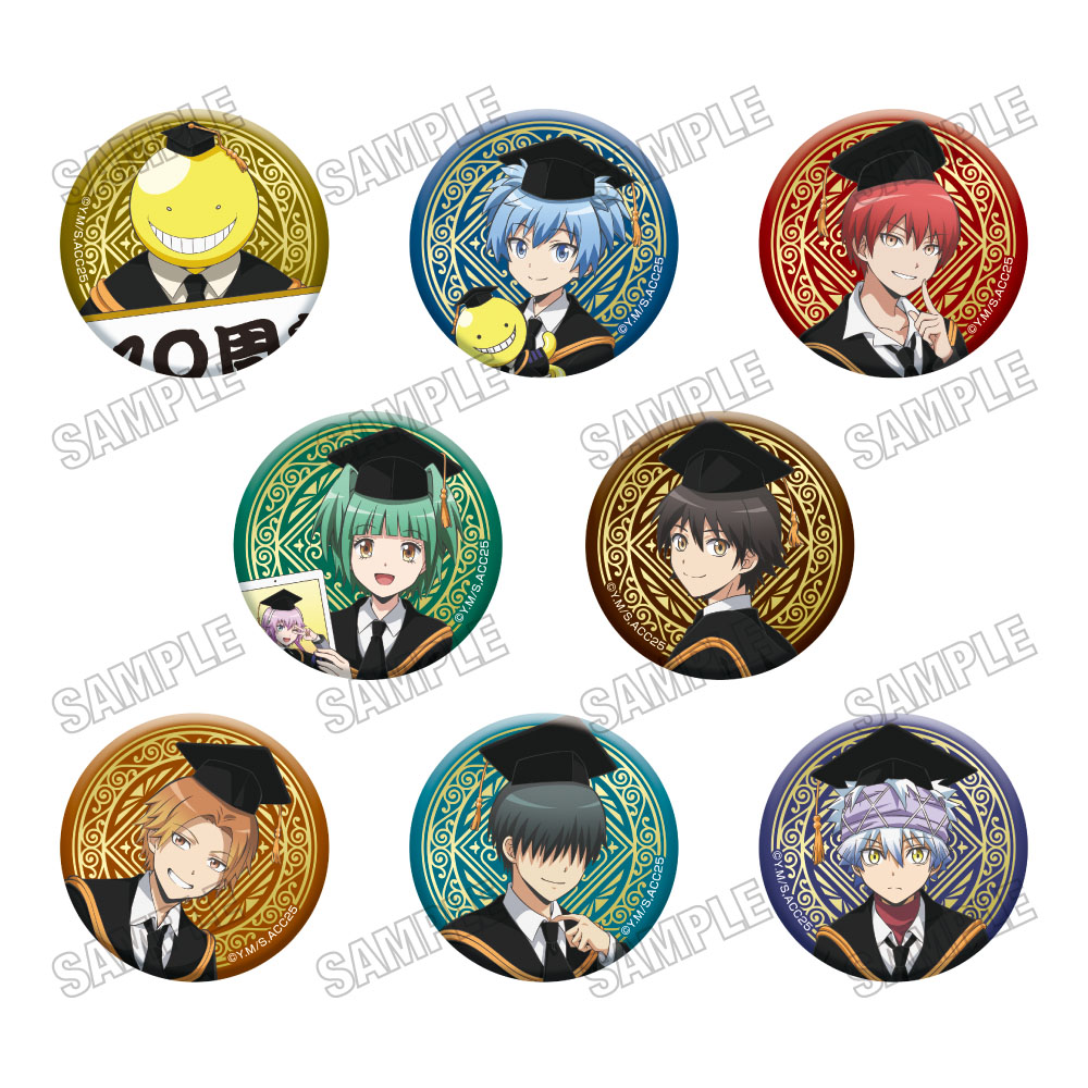 暗殺教室_缶バッジコレクション【10周年ver.】 【コンプリートBOX／8個