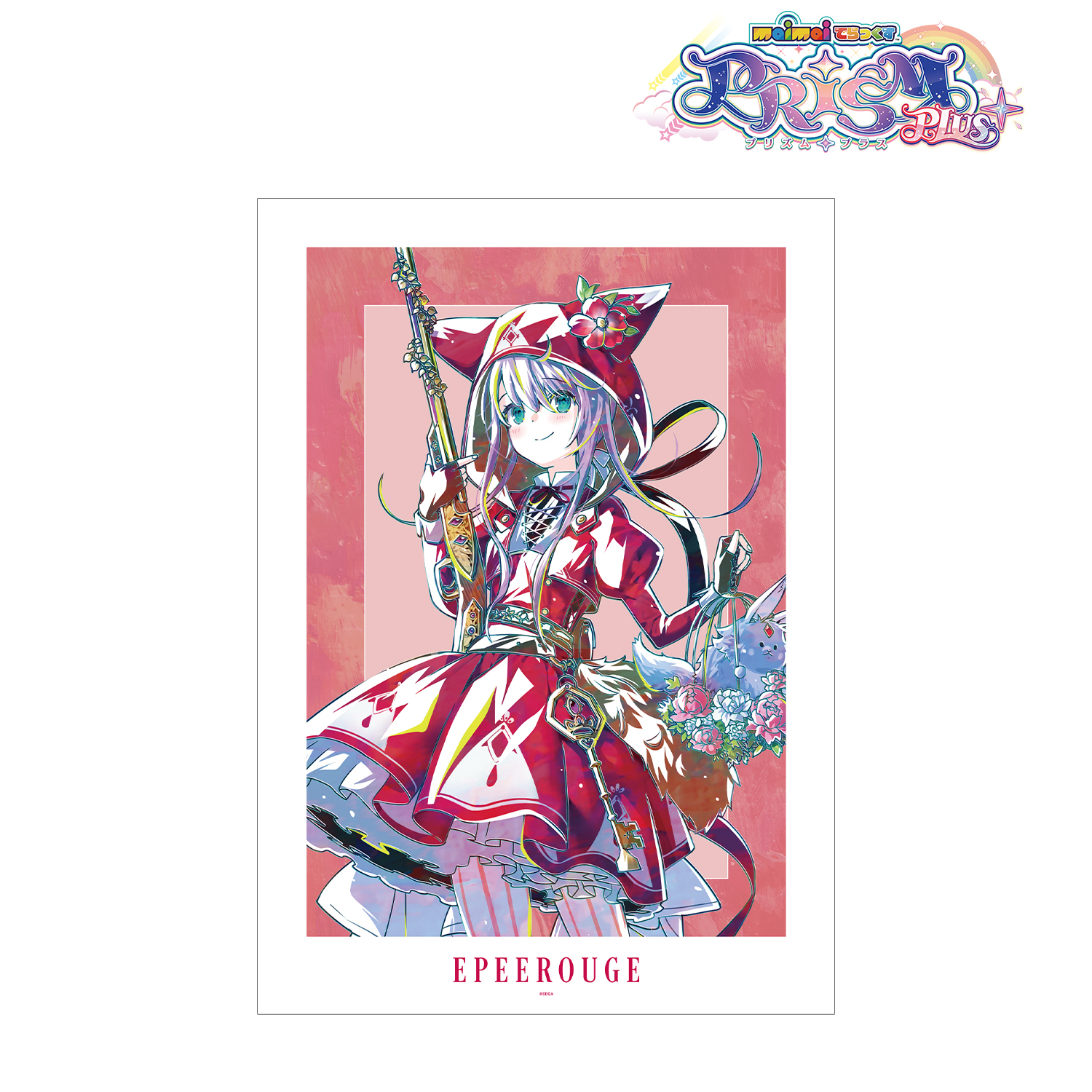 maimai でらっくす PRiSM PLUS_エーペルージュ Ani-Art 第2弾 A3マット