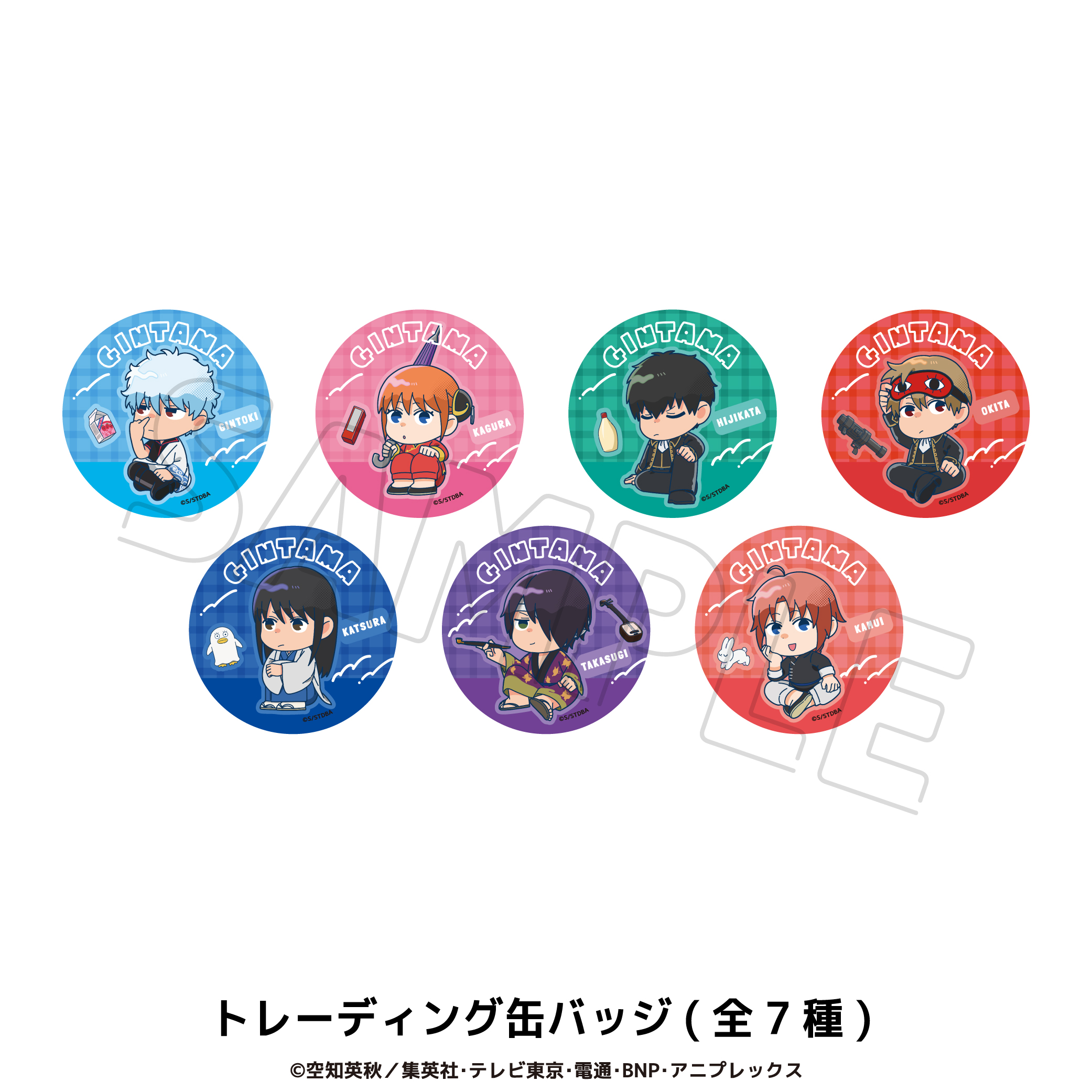 銀魂 スイパラ 缶バッジ コンプセット 銀魂 アニカフェ 缶バッジ