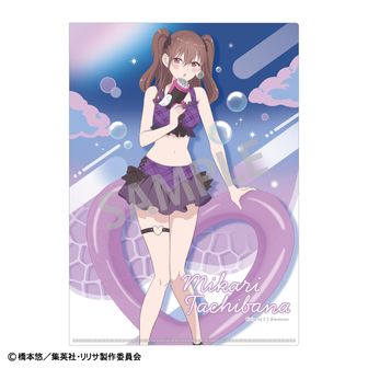 2.5次元の誘惑_A4シングルクリアファイル 橘美花莉／水着×バブルガン