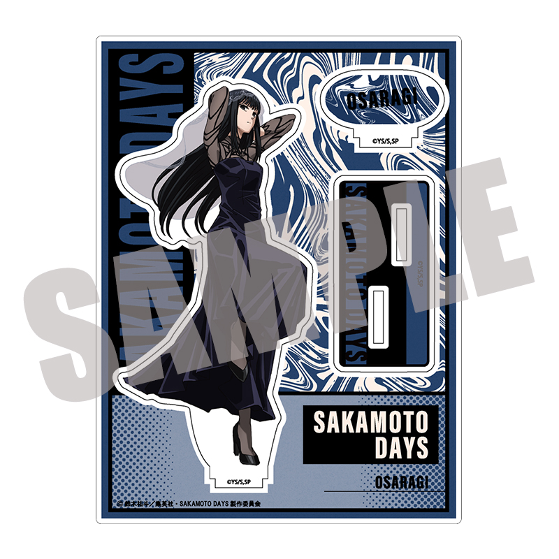 SAKAMOTO DAYS_アクリルスタンド Vol.2 大佛 | 公式グッズ・公式