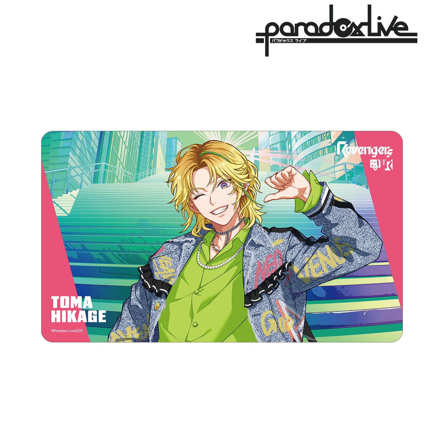 Paradox Live_Battle of Unity 緋景 斗真 マルチデスクマット | 公式