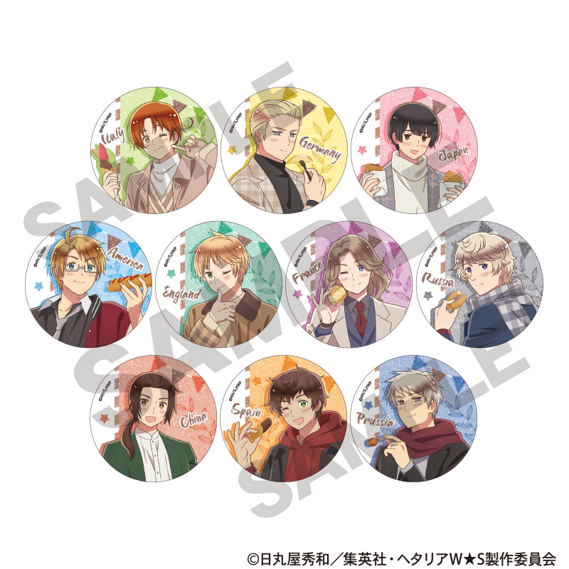 ヘタリア World☆Stars_トレーディンググリッター缶バッジ 食べ歩き