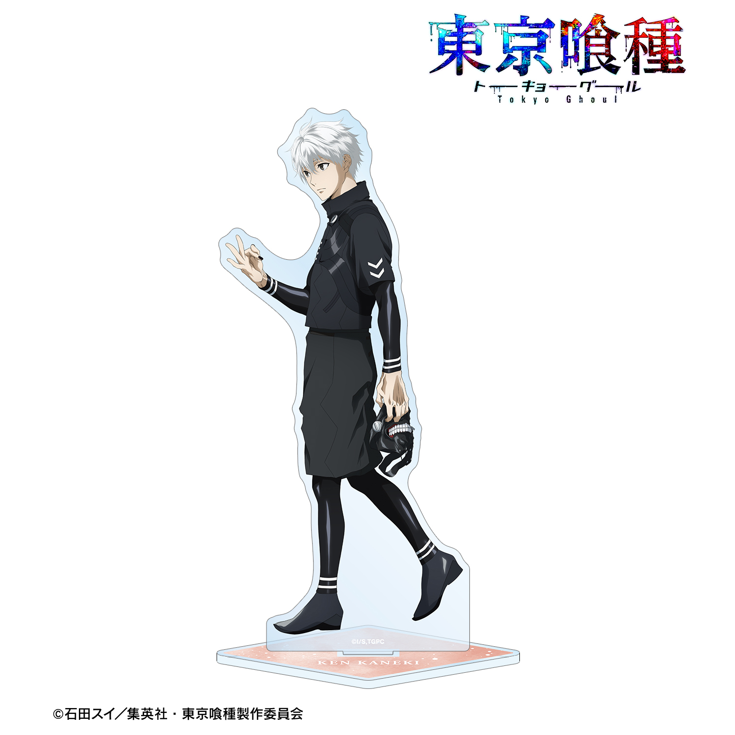 東京喰種トーキョーグール_描き下ろし 金木 研 歩みver. BIGアクリル