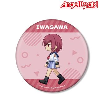 Angel Beats!_KDcolle 立華かなで スクール水着Ver. | 公式グッズ