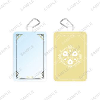 魔法使いの約束_ぴくりあプレートコレクション premium Vol.2 【BOX/7