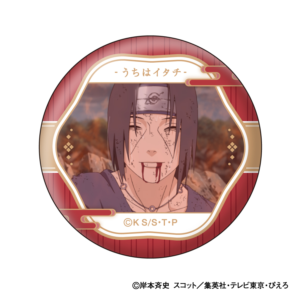 NARUTO-ナルト- 疾風伝_うちはイタチ 顔コレ缶バッジ【BOX／10個入り
